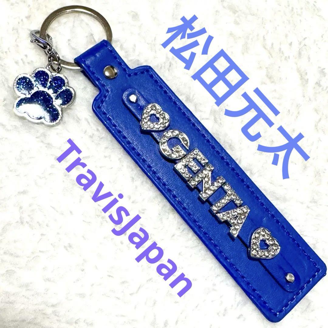 ミニキックル様 リクエスト 3点 まとめ商品