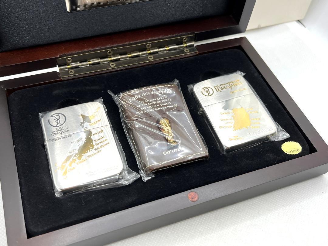 激レア 300個限定 ジッポー 限定品 W杯 日韓ワールドカップ 3点 セット