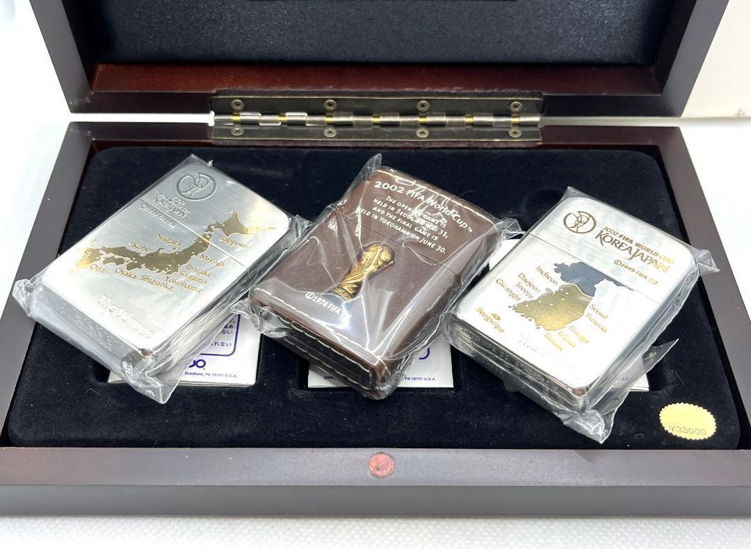 激レア 300個限定 ジッポー 限定品 W杯 日韓ワールドカップ 3点 セット
