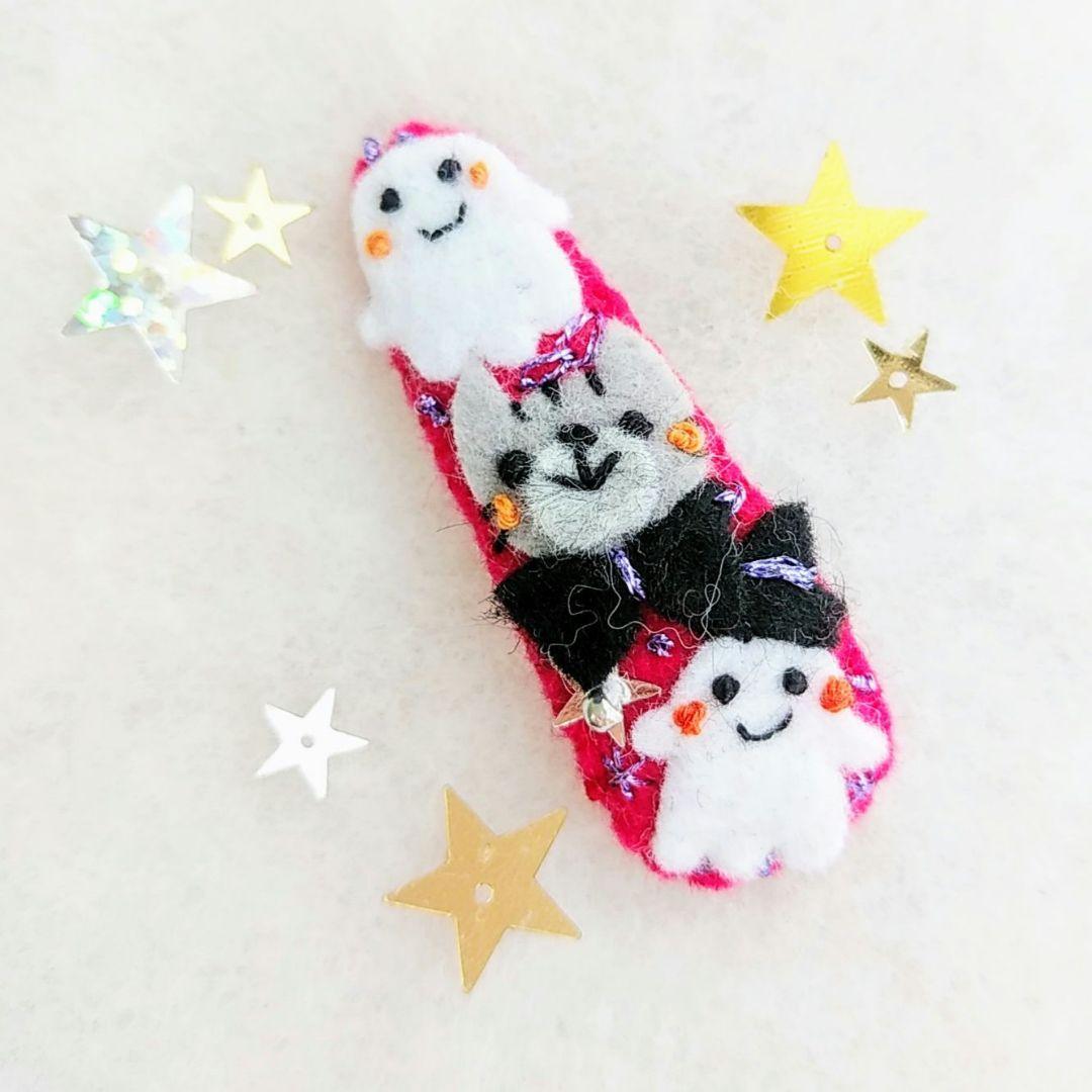 ハロウィーンオバケねこ