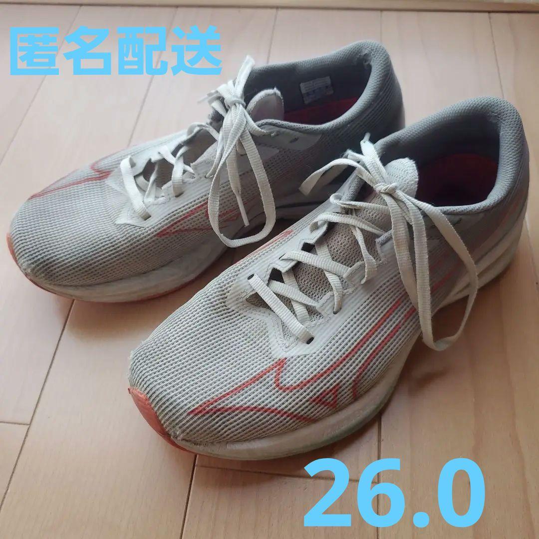 未使用【26.0cm】ミズノ ウェーブ リベリオン プロ2 （ブルー）