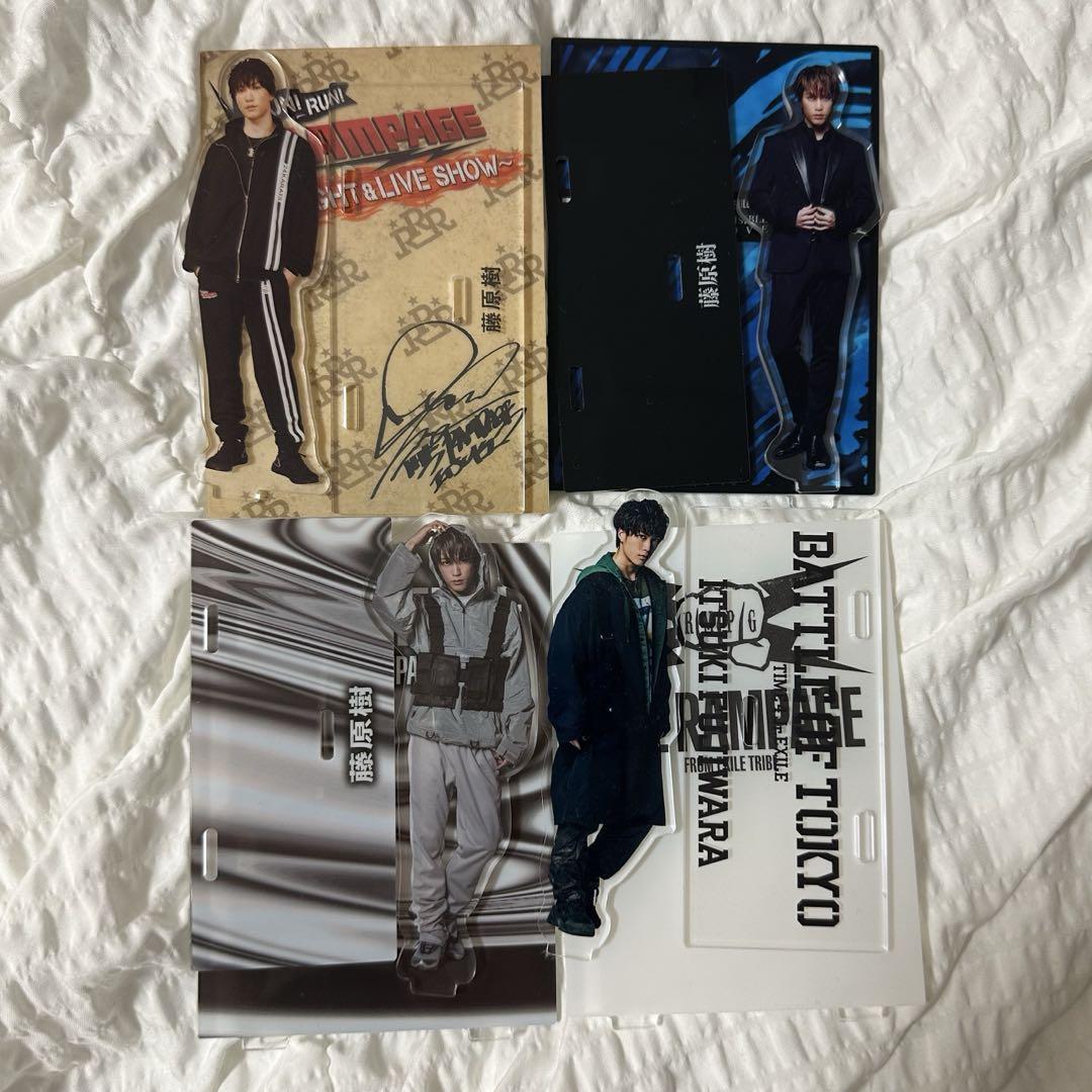THE RAMPAGE 藤原樹 グッズ