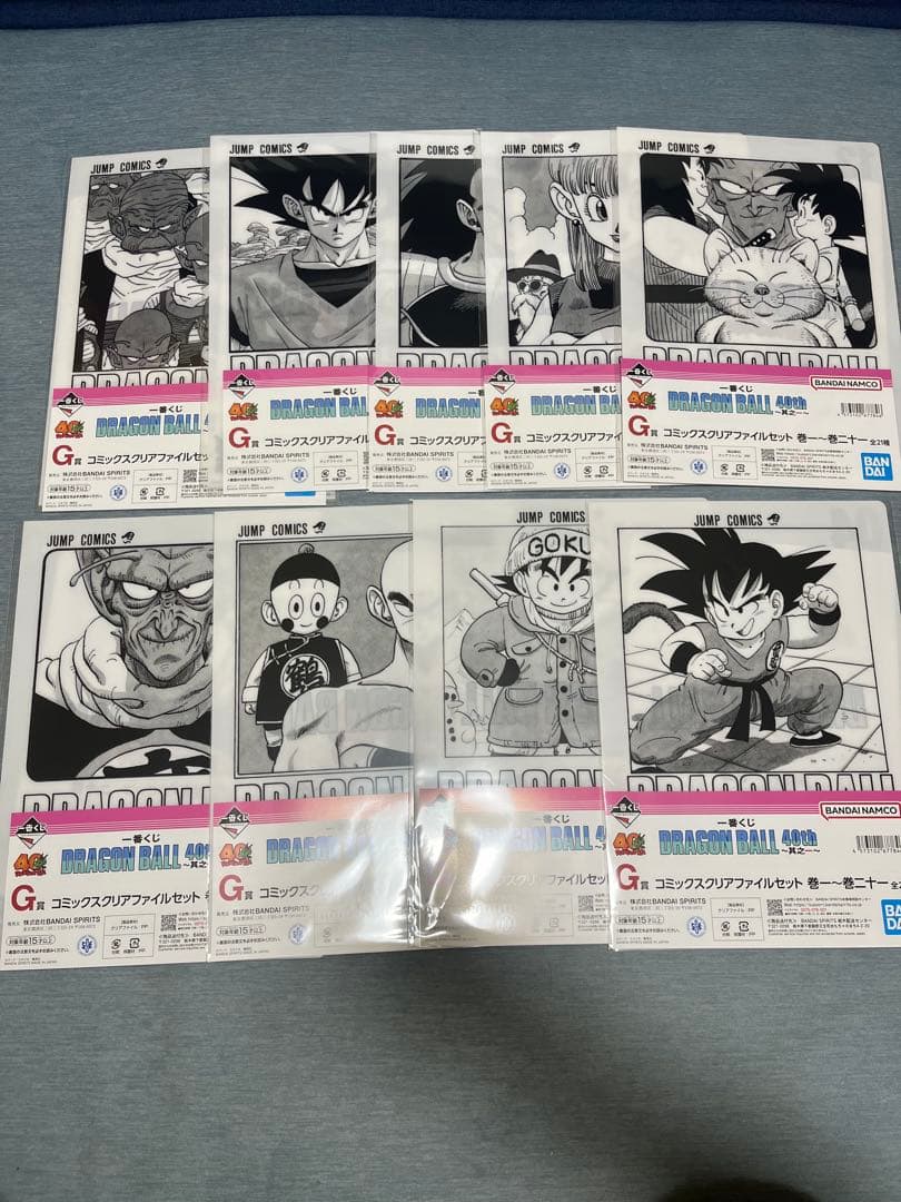 ドラゴンボール一番くじ A 、B 、E、ラストワン賞 未開封セット 下位賞付き ドラゴンボール一番くじ A 、B 、E、ラストワン賞 未開封セット 下位賞付き