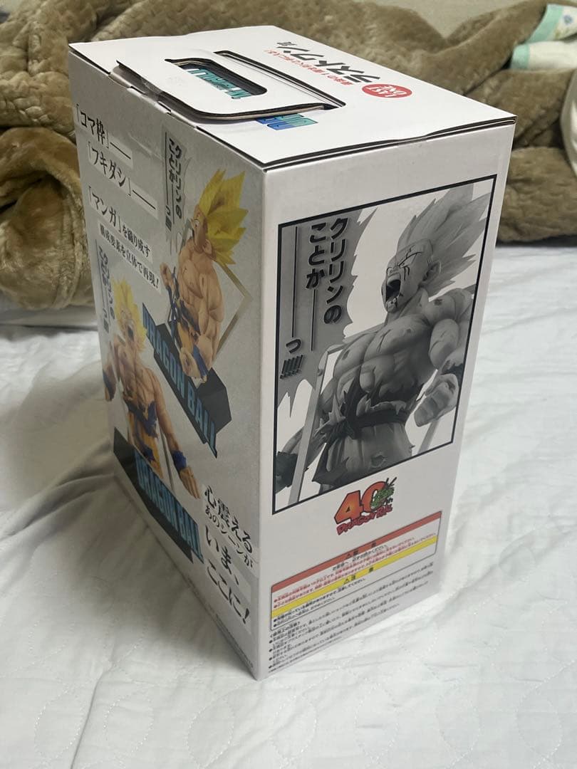 ドラゴンボール一番くじ A 、B 、E、ラストワン賞 未開封セット 下位賞付き ドラゴンボール一番くじ A 、B 、E、ラストワン賞 未開封セット 下位賞付き