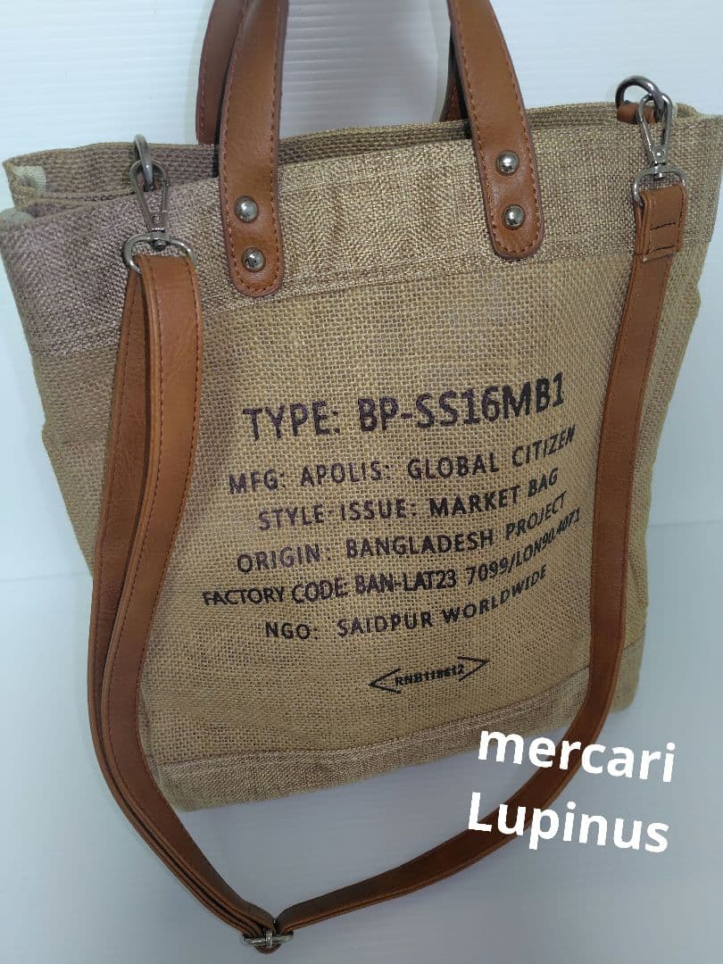 Apolis アポリス マーケットトートバッグ ショルダー