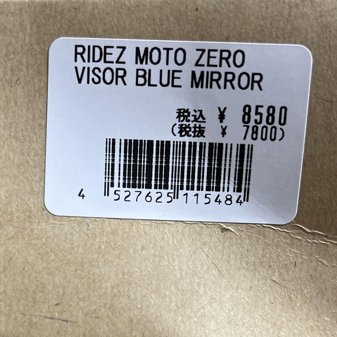 ライズ MOTO ZERO VISOR ブルーミラー RIDEZ 激安通販の