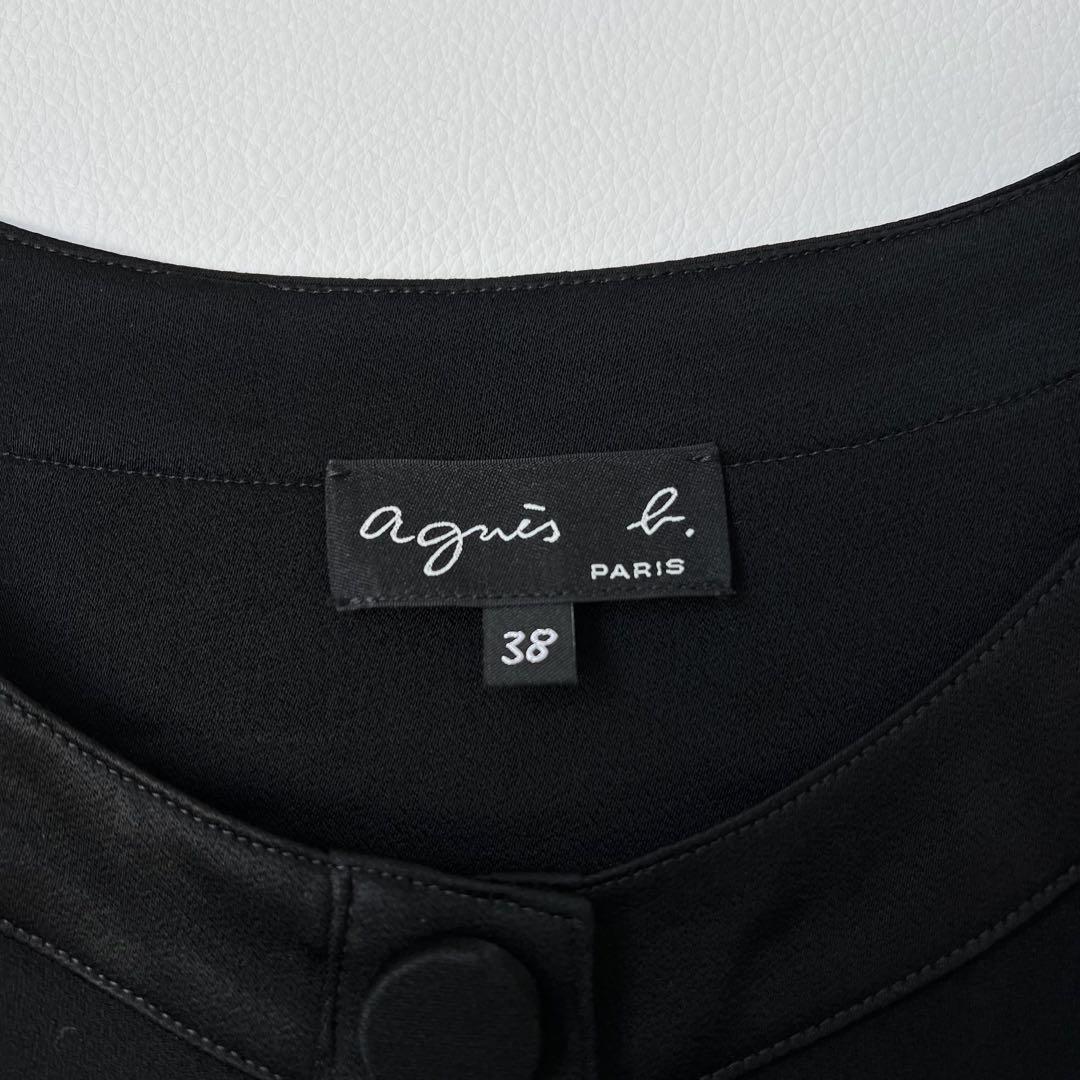 美品　agnes b アニエスベー　ノーカラージャケット　カーディガン　薄手