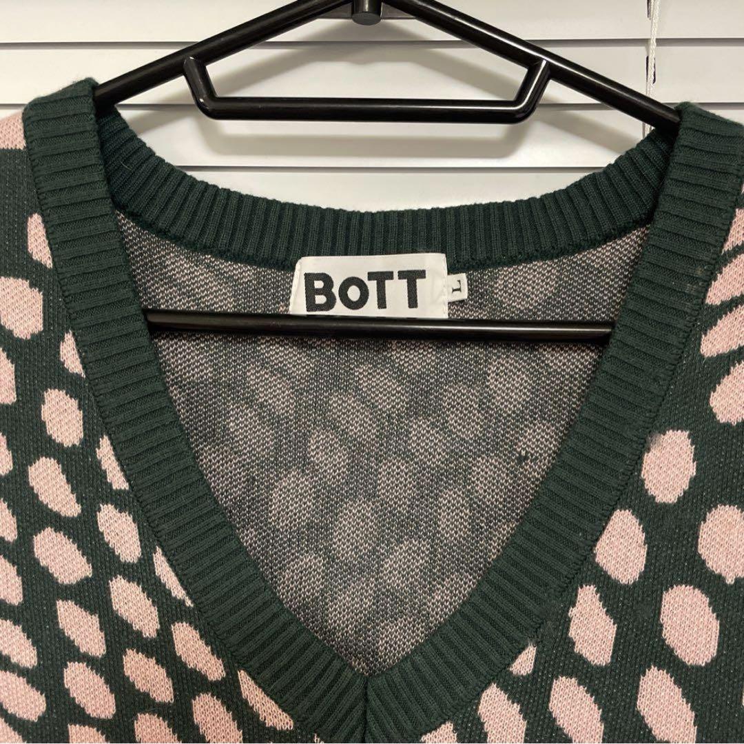 Bott ニットベスト