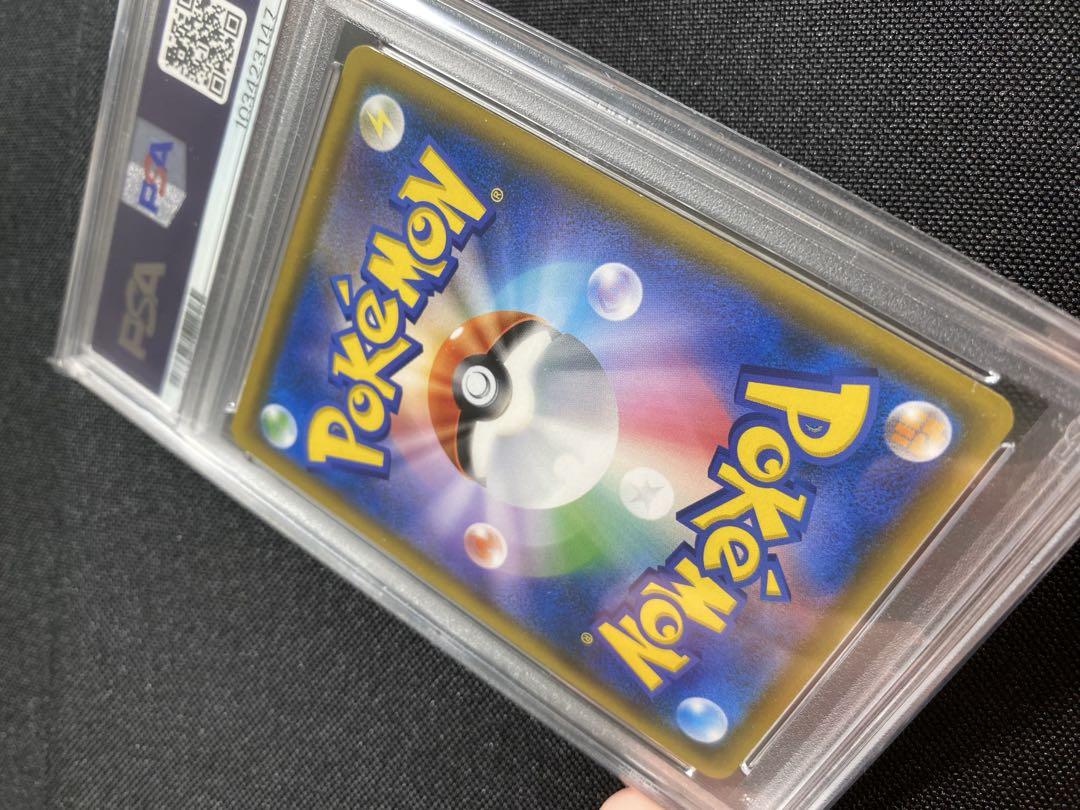 【psa9】 ムンクイーブイ：ムンク展×ポケモンカードゲーム　プロモ