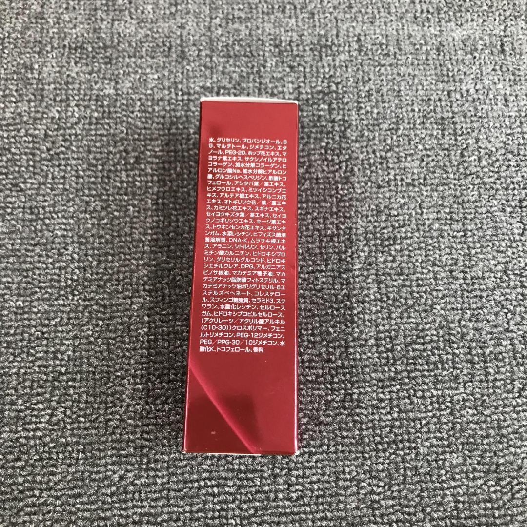 未使用　アイビー レッドパワーセラム 1本 （30ml）