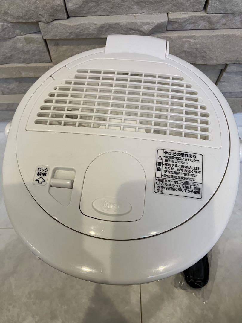 美品　象印 ZOJIRUSHI スチーム式加湿器 EE-RQ50　2020年製