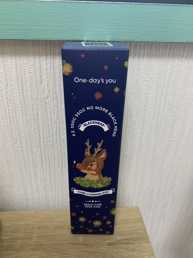 ノーモアブラックヘッド