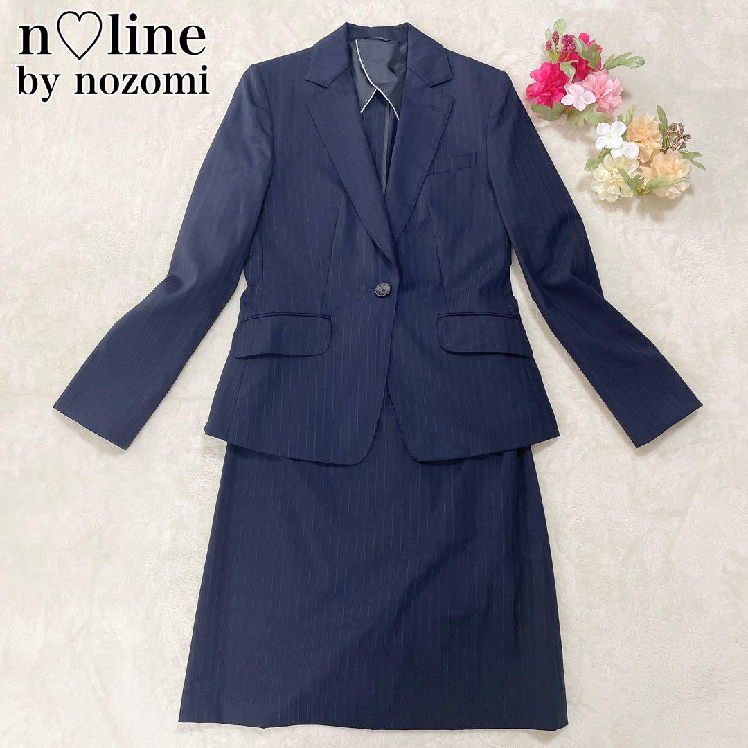 nline 佐々木希 スーツ セットアップ ジャケット パンツ
