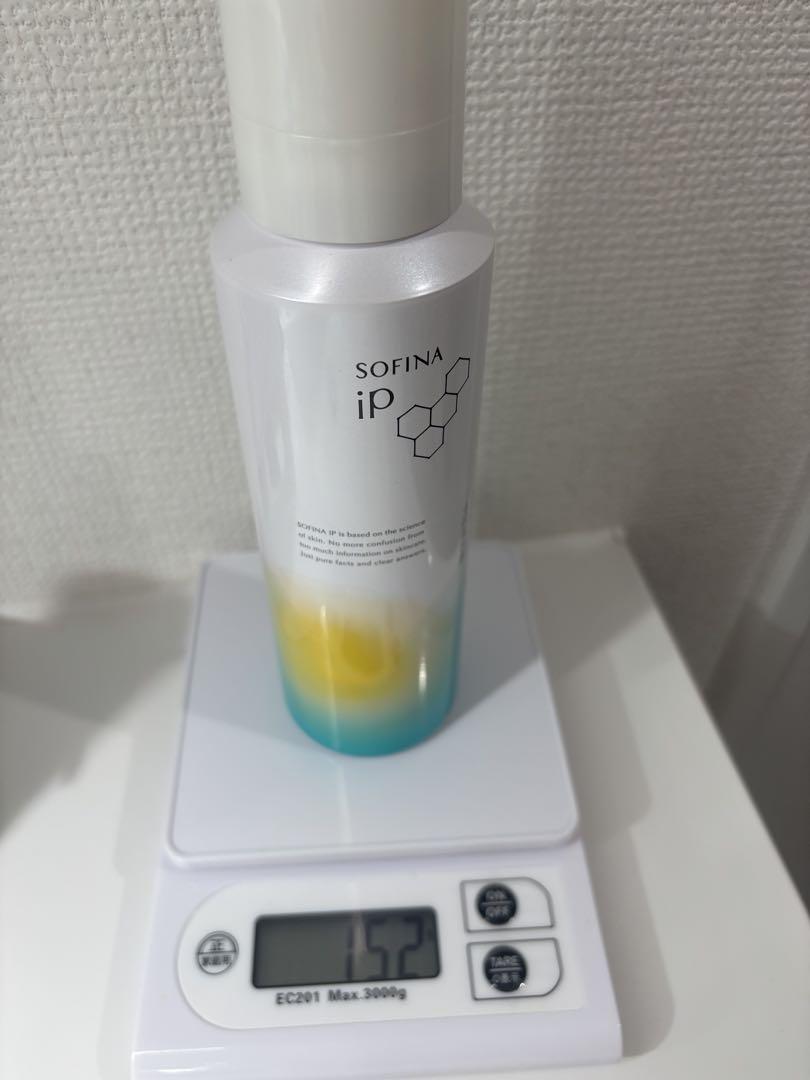 sofina ip ベースケアセラム 土台美容液 2本セット