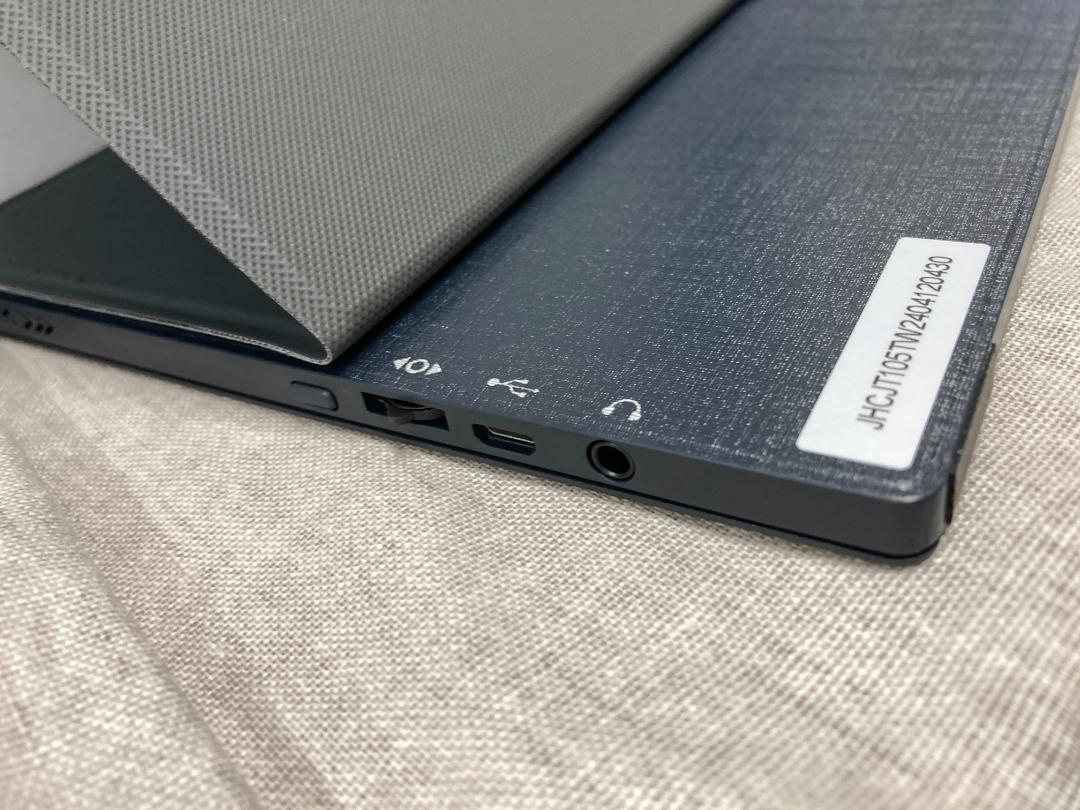 モバイルモニター 10.5インチ 薄型 超軽量250g モバイル