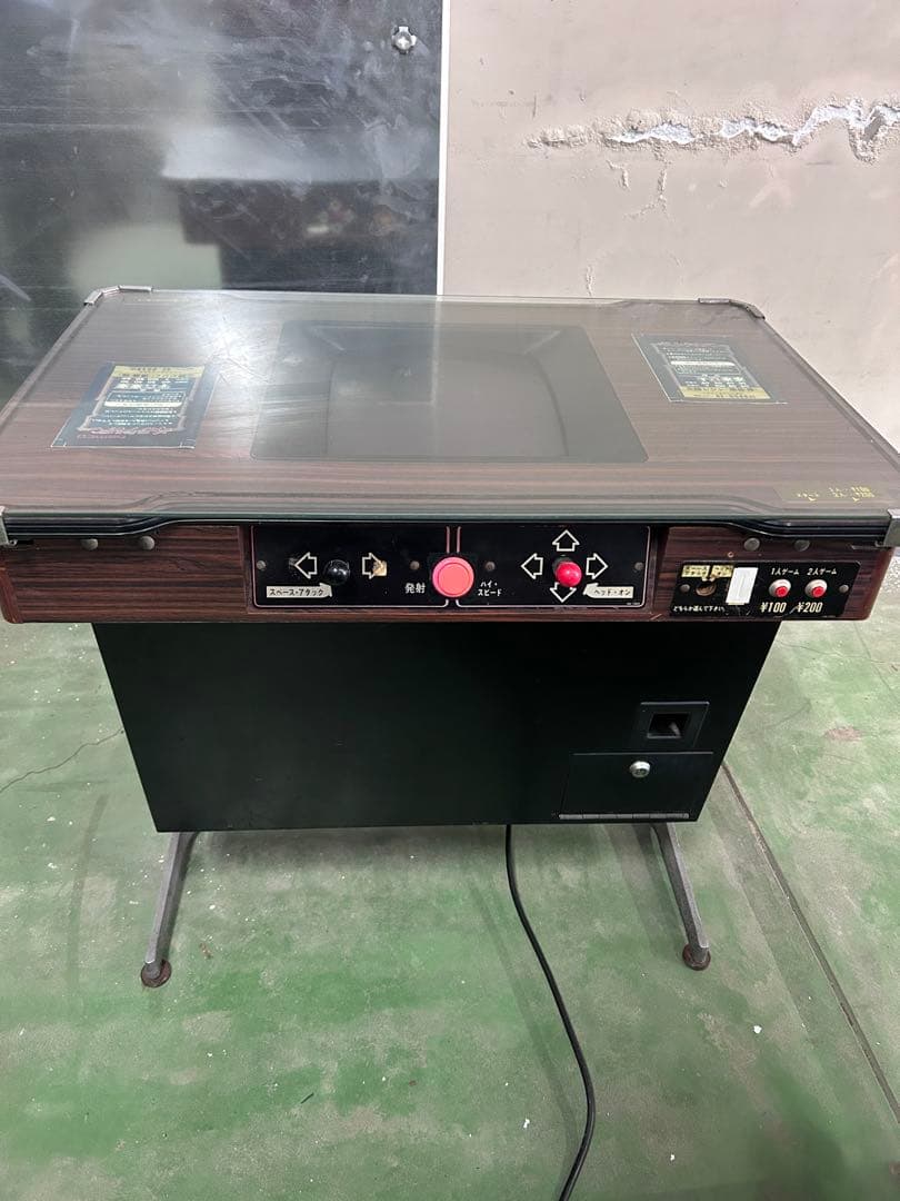 namco ギャラクシアン　筐体　アーケードゲーム　テーブルゲーム　現状品　希少