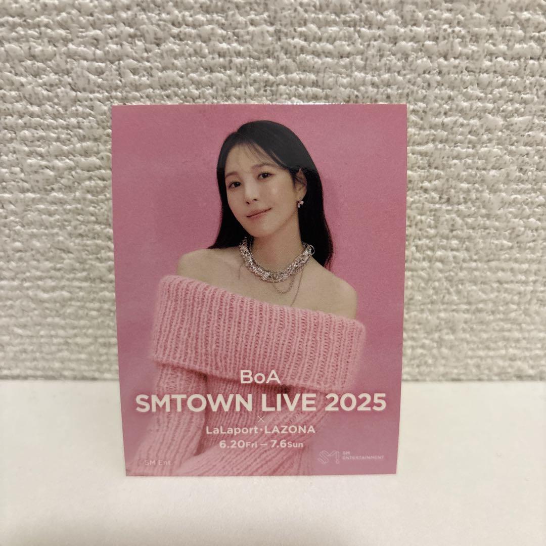 SMTOWN LIVE 2025 ステッカー BoA - メルカリ