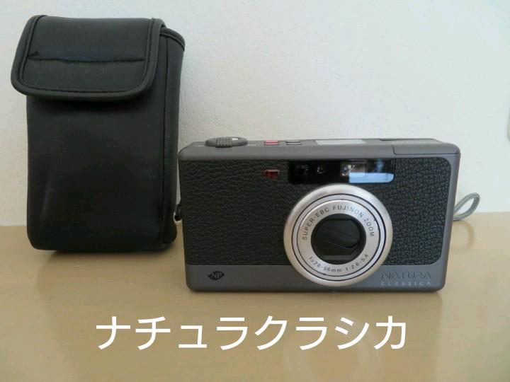 ブラック系【人気商品】富士フイルム ナチュラクラシカ NATURA CLASSICA フィルムカメラ 家電・スマホ・カメラブラック系¥35,960-fotosolarenergia.com.br ブラック系【人気商品】富士フイルム ナチュラクラシカ NATURA CLASSICA フィルムカメラ 家電・スマホ・カメラブラック系¥35,960-fotosolarenergia.com.br