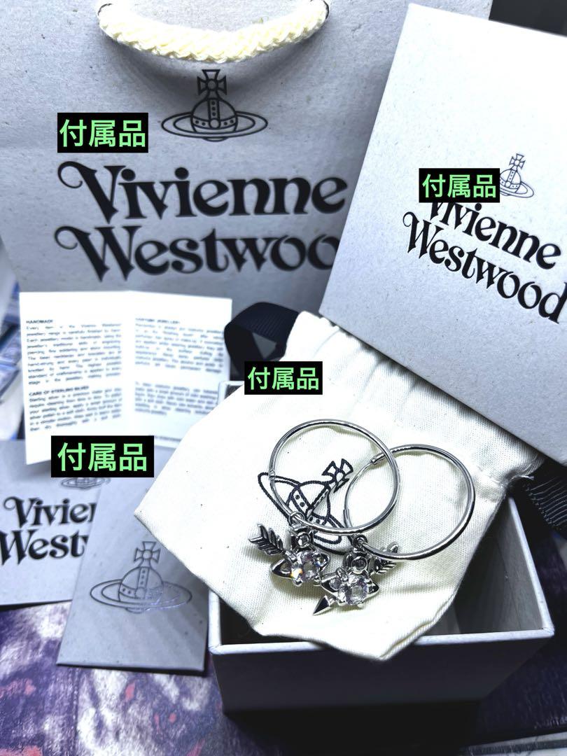 Vivienne Westwood シルバー925 GINGER フープピアス