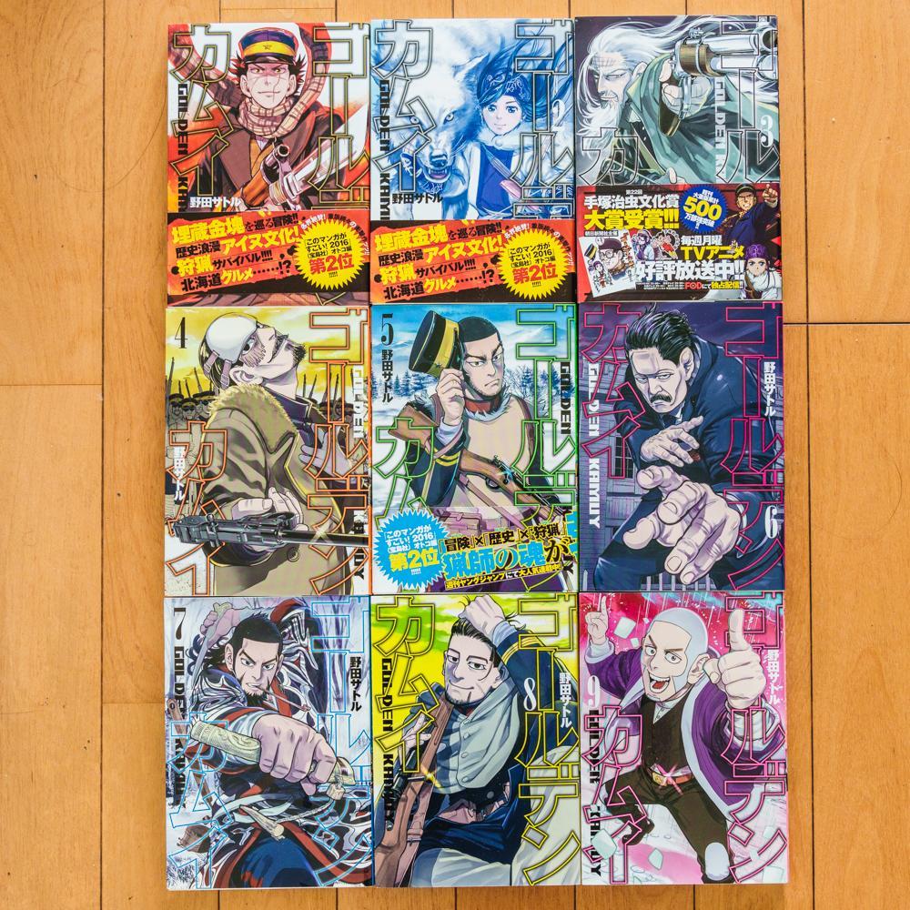 1〜31巻