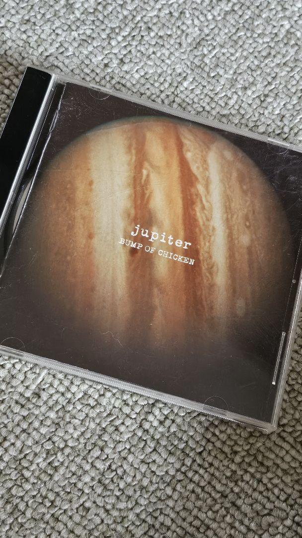みさとさん専用 BUMP OF CHICKEN ハイライン版 初期初回版CD