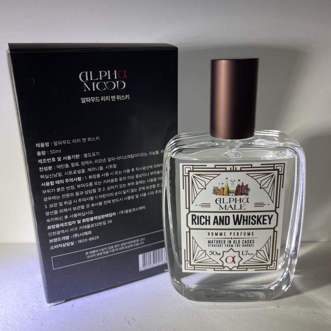 アルファメイル オム パフューム リッチ＆ウィスキー 香水 50ml