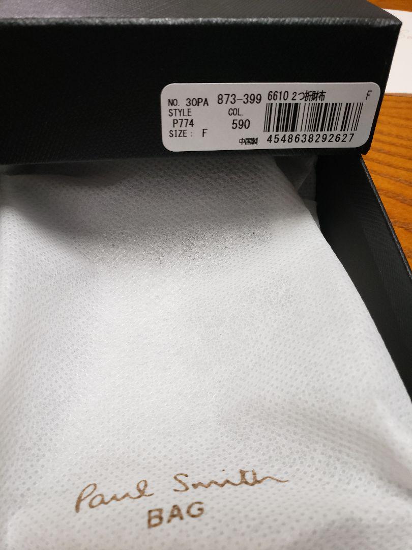 人気定番 二つ折り財布 ポールスミス コードバン新品未使用 3ExUV-m13512112810 再入荷在庫