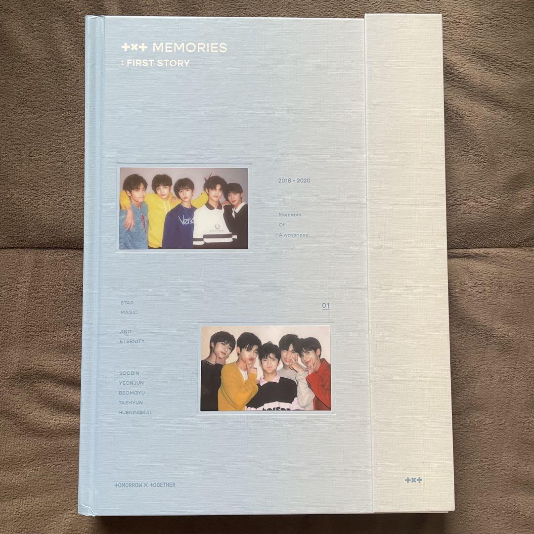 TXT メモリーズ 日本語字幕付き Amazon.co.jp: TOMORROW X TOGETHER TXT MEMORIES：FIRST STORY