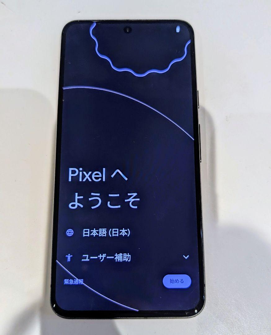 【おまけ付】Google Pixel8 本体 SIMフリー