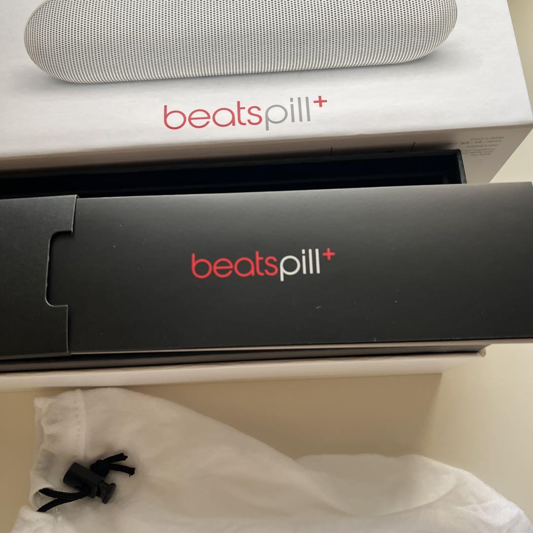Beats Pill+ ポータブルワイヤレススピーカー sintjansvereringkachtem.be