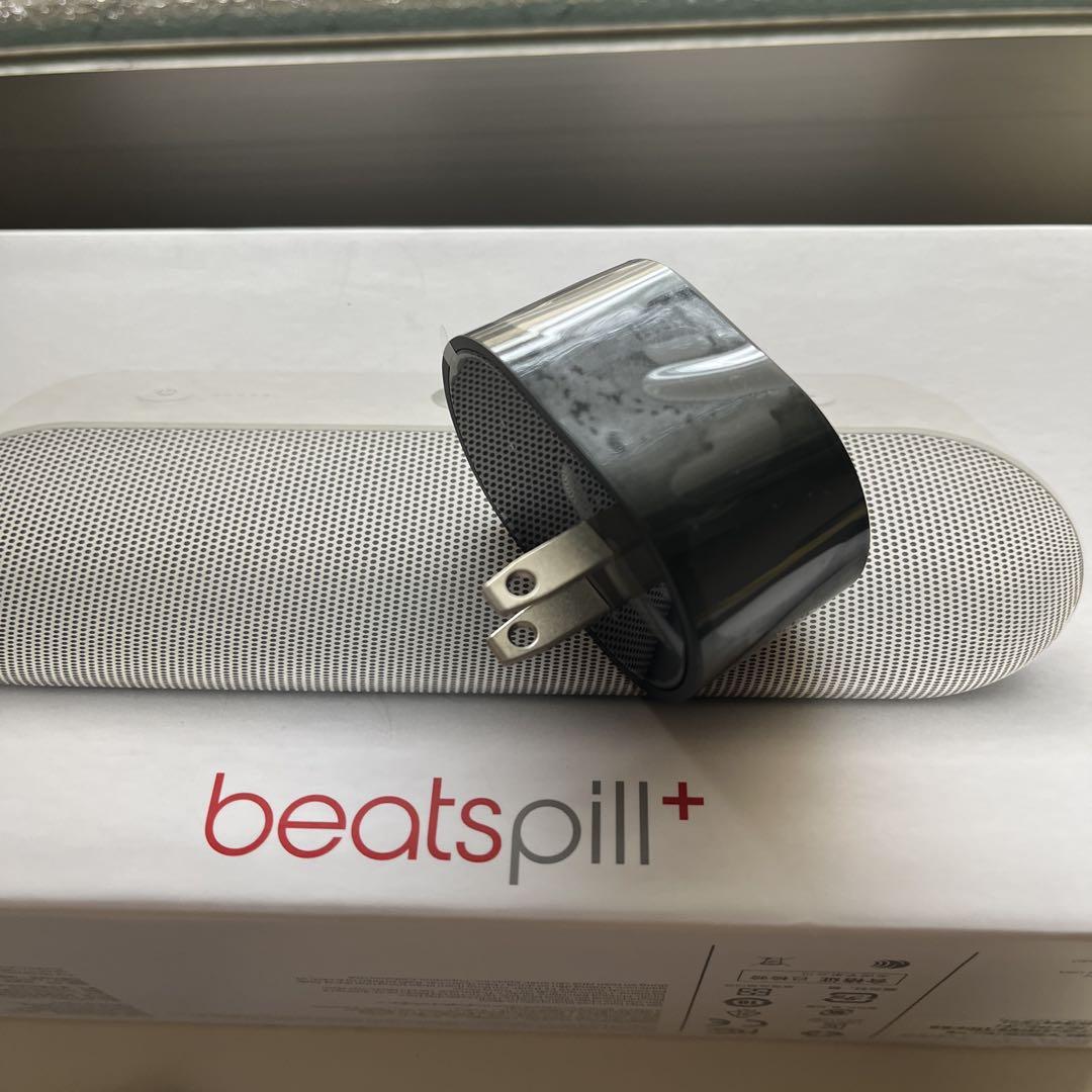 Beats Pill+ ポータブルワイヤレススピーカー sintjansvereringkachtem.be