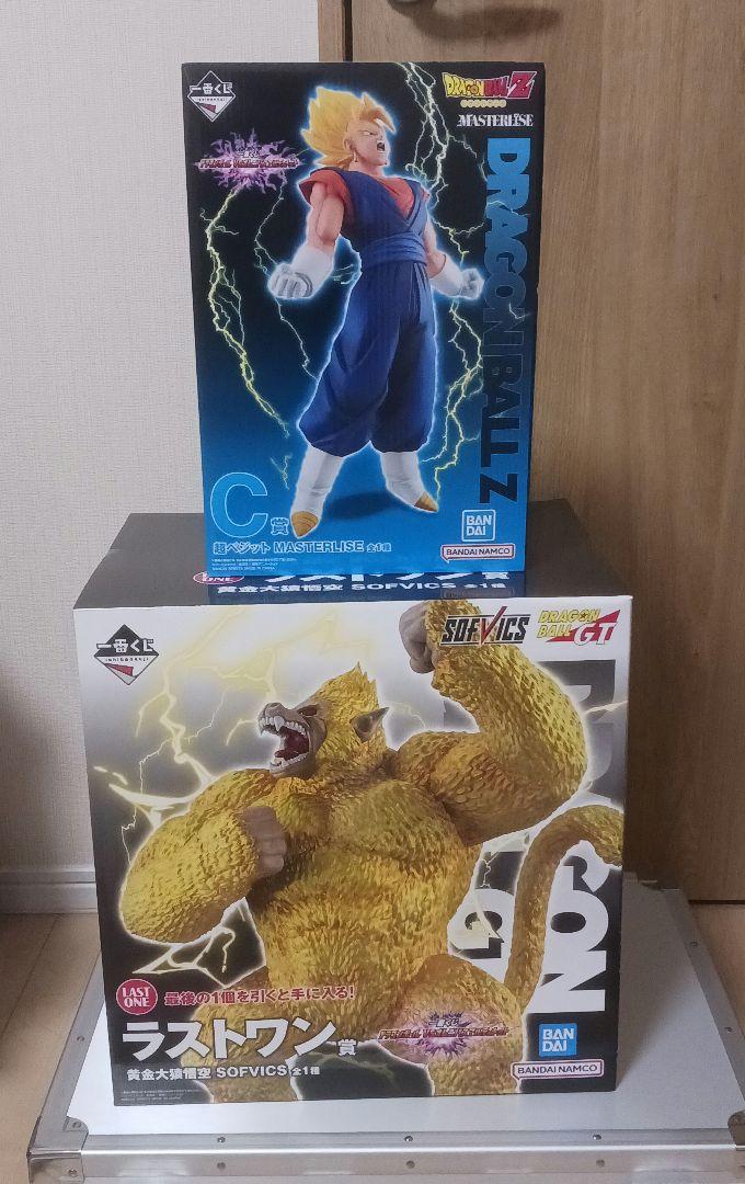 ドラゴンボール一番くじC賞超ベジットラストワン賞黄金大猿悟空セット