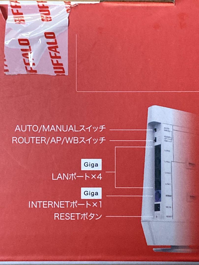 無線