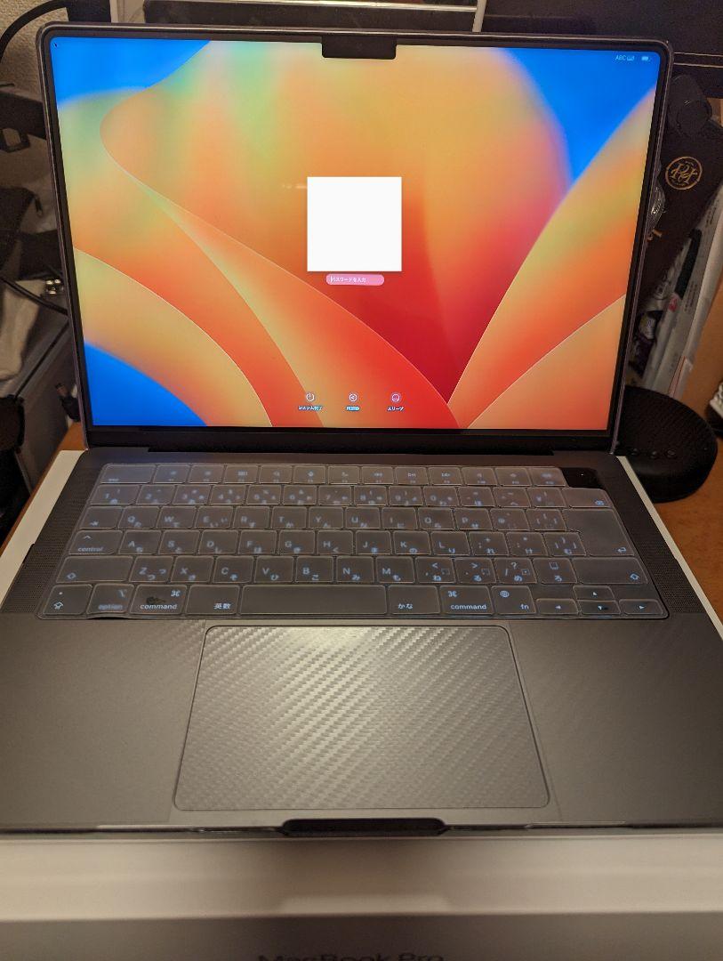 ★新品★2023年Apple MacBook Pro 14in M2 ※3年保証