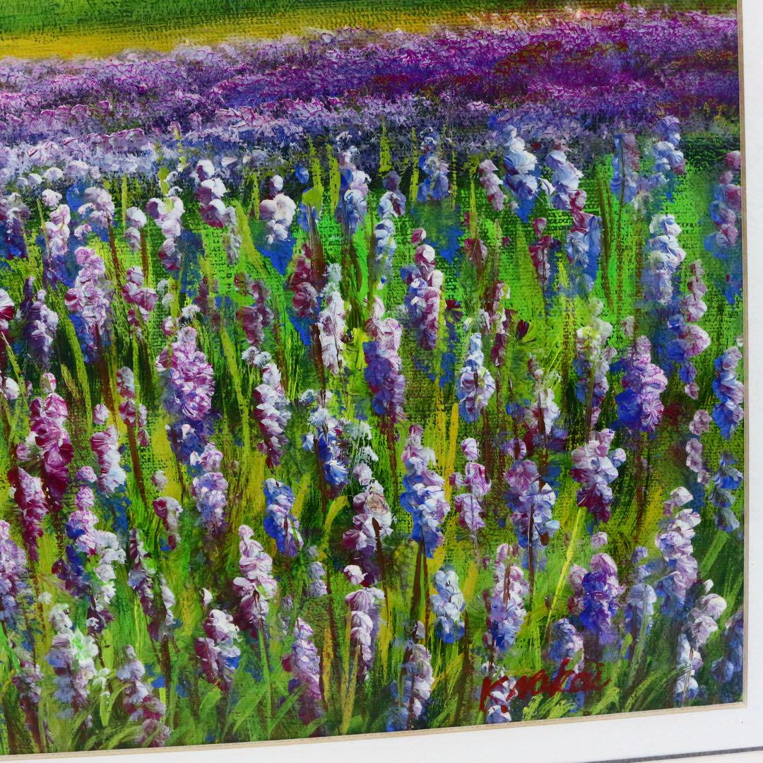 真作保証 K.Nakai 富良野のラベンダー畑 作家物 絵画 油絵 花 額装品