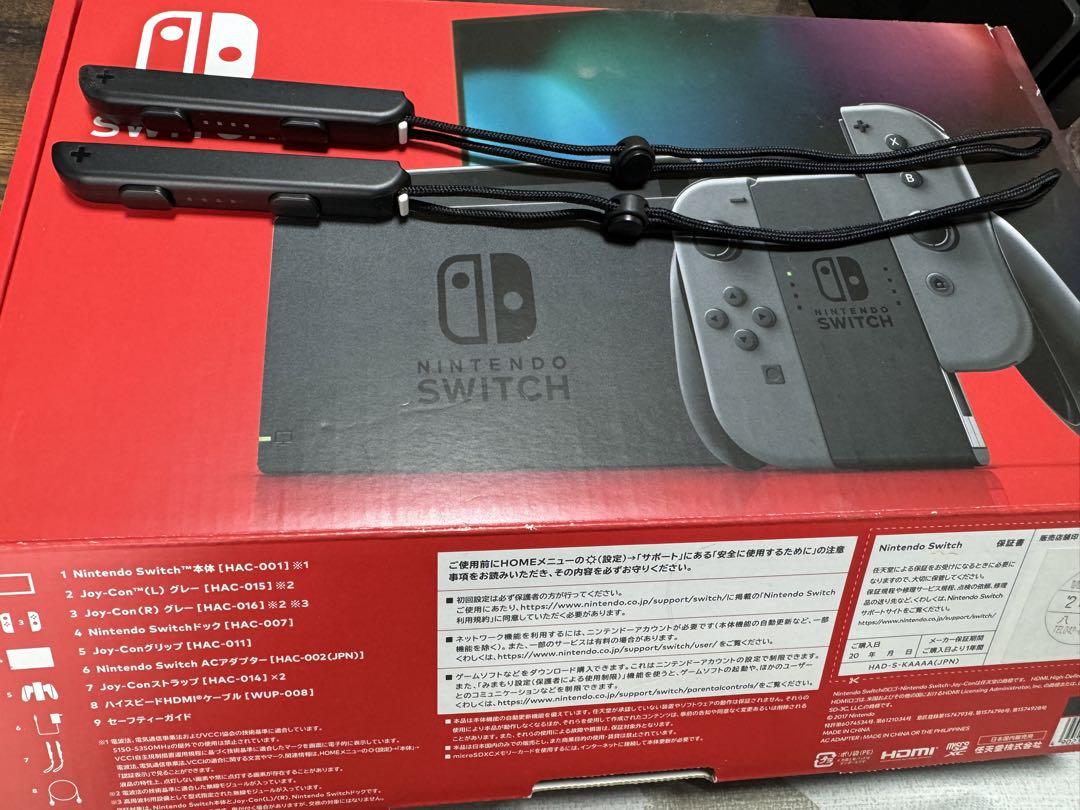 Nintendo Switch 本体 Joy-Con付き