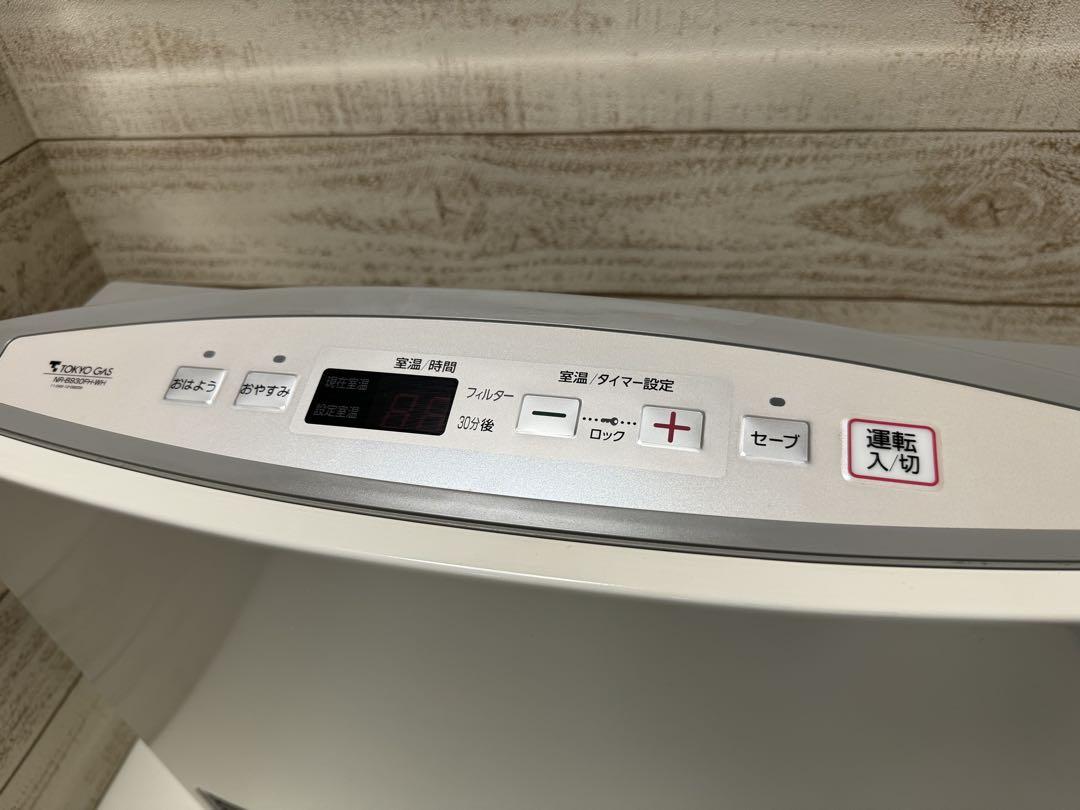 ノーリツ ガスファンヒーター GFH-3500S
