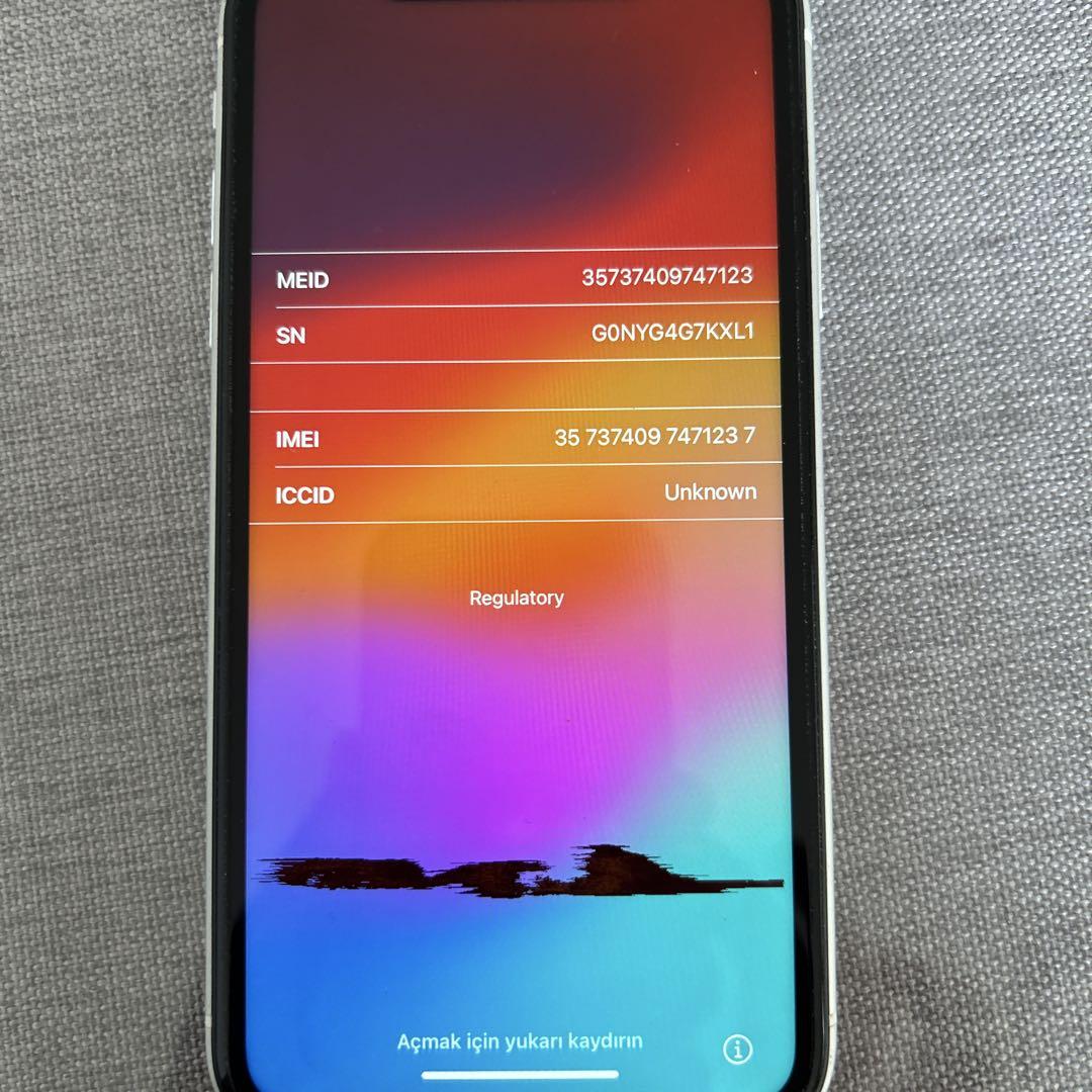 Yuki[ジャンク]iPhone XR 64GB液晶下部分に故障あり Yuki様専用[ジャンク]iPhone XR 64GB液晶下部分に故障あり
