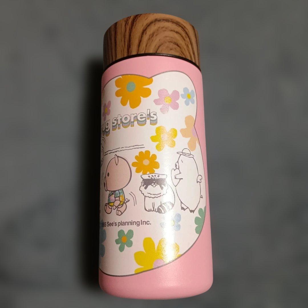 Thumbnail of
