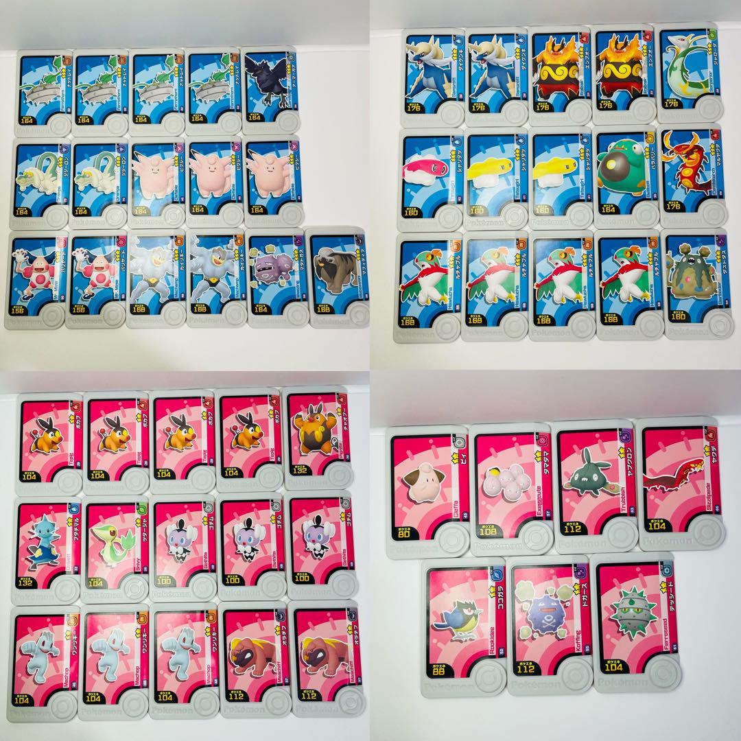 ポケモン フレンダ ピック まとめ売り - メルカリ