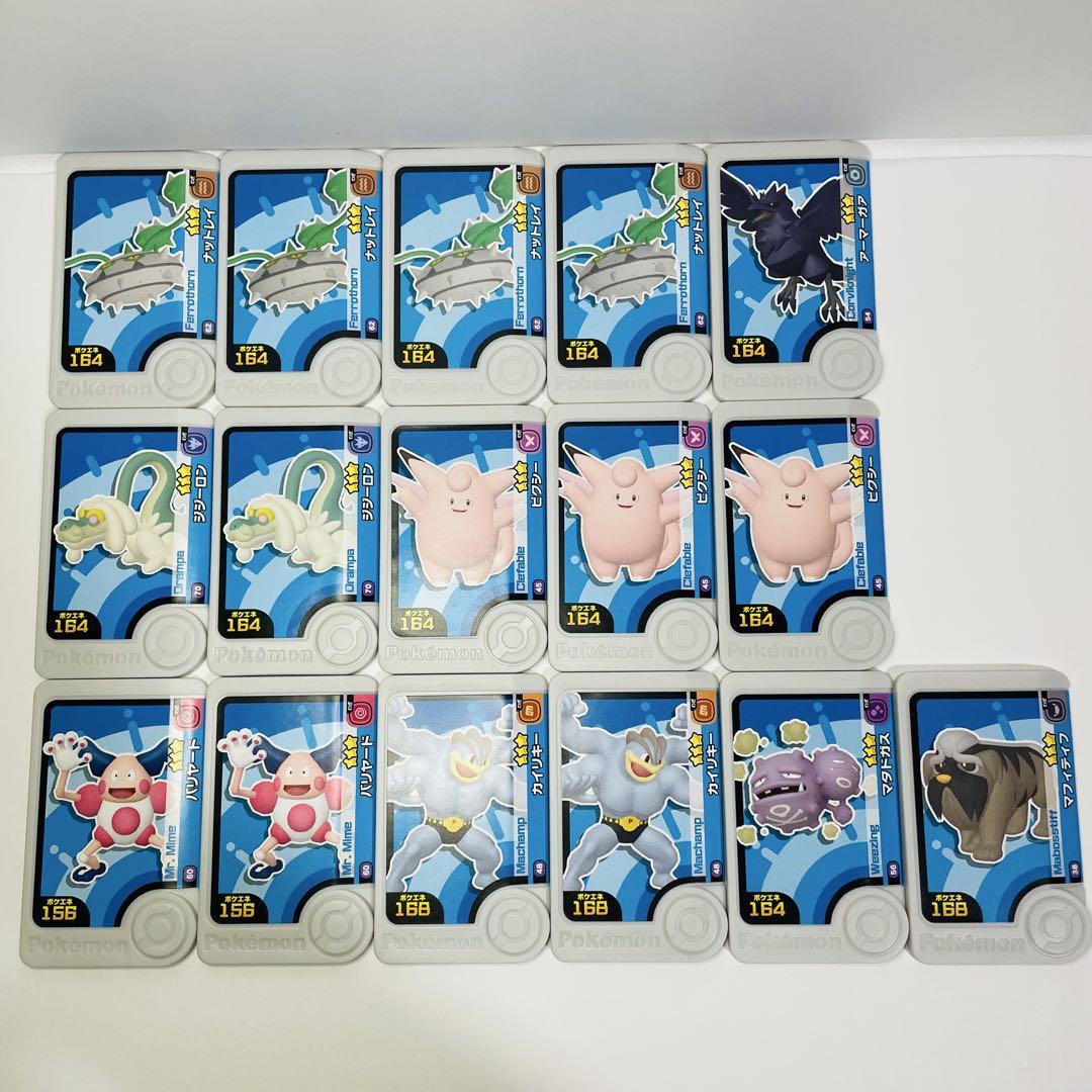 ポケモン フレンダピック まとめ売り - メルカリ
