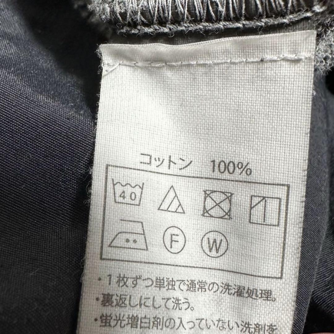 cootie ピグメント スウェットパンツ