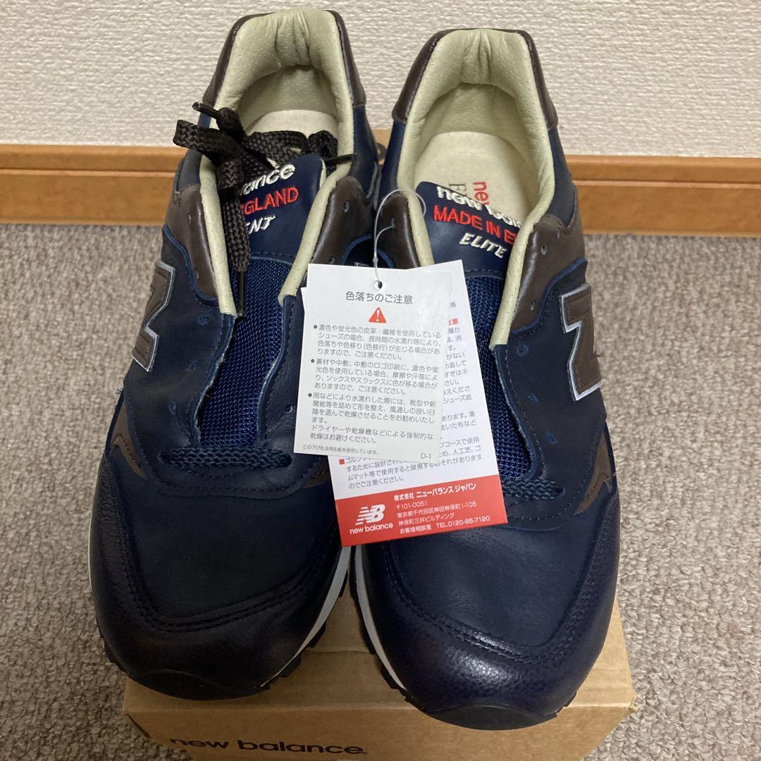 New Balance M577GNB ネイビー