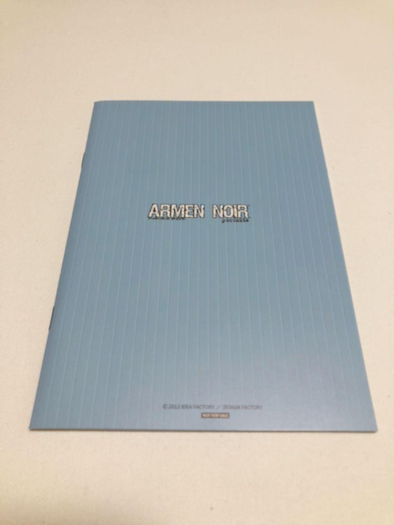 こちらはこ アーメン 小冊子 ステラセット特典 zWPyI-m13518035580 ノワール ポータブル アーメン・