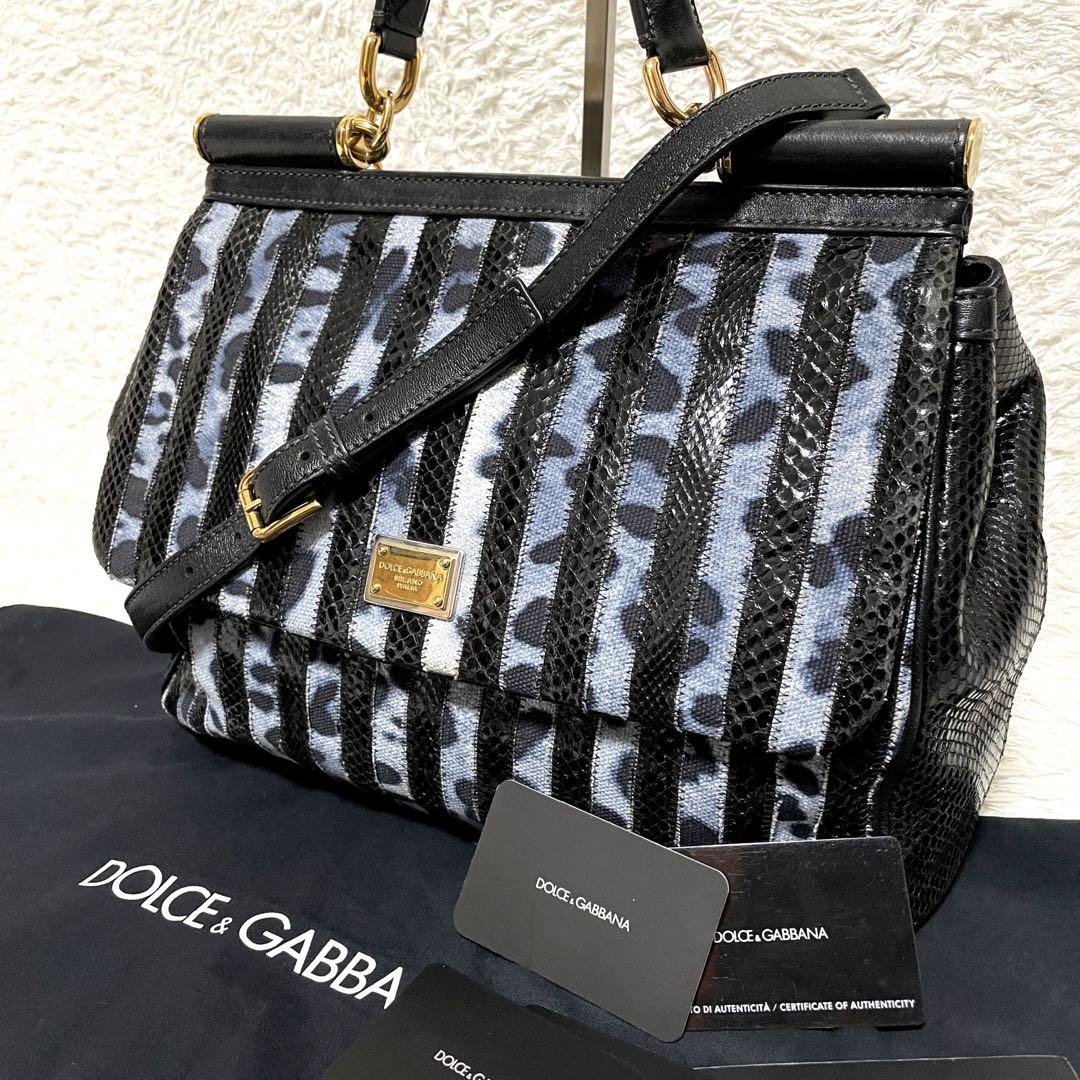 DOLCE&GABBANA 定価25万 美品 シシリー 2way ハンドバッグ