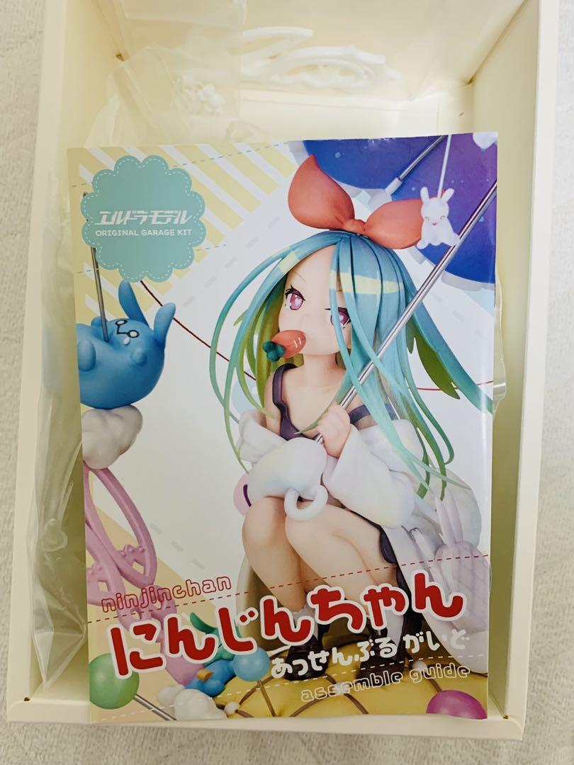 エルドラモデル　にんじんちゃん　ガレージキット