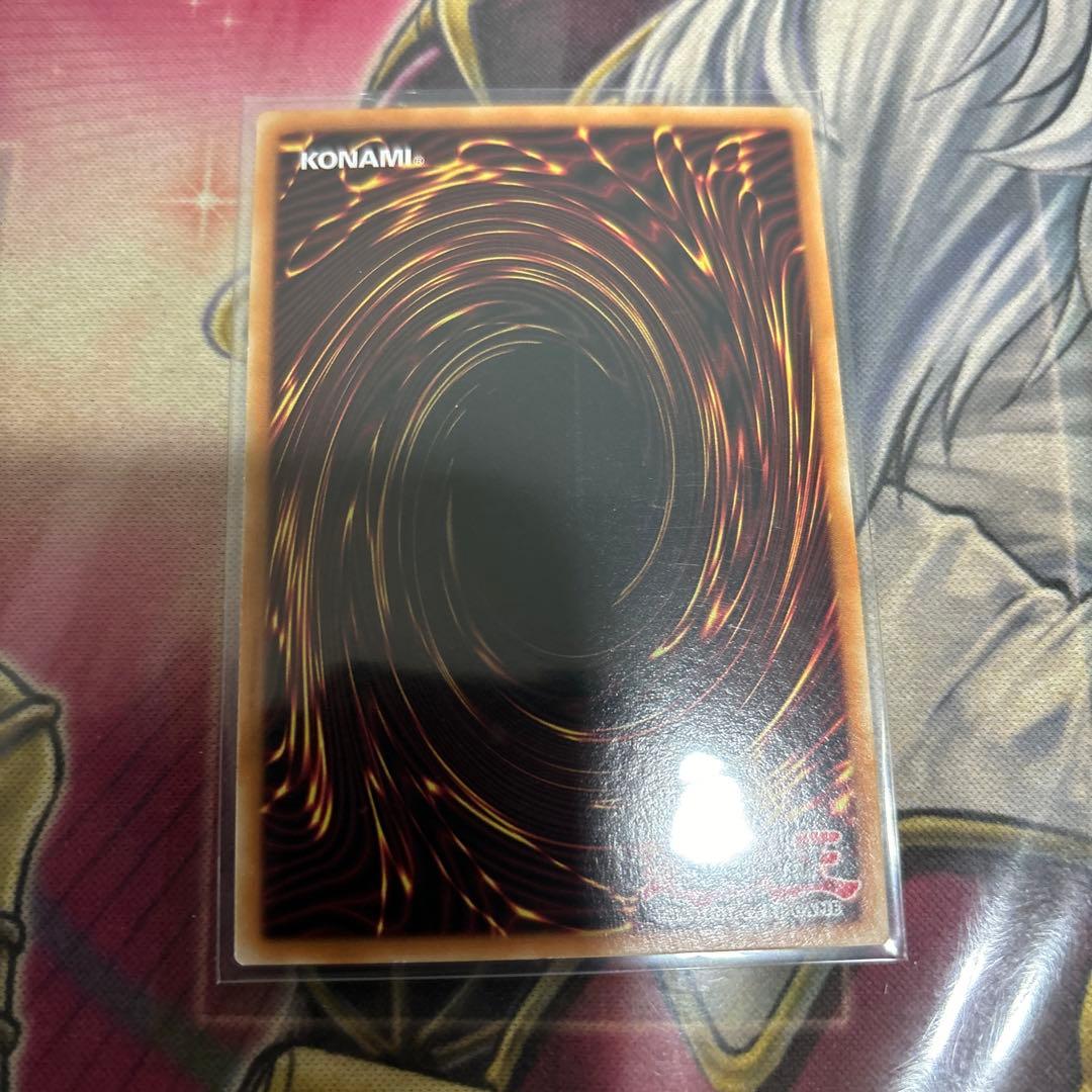 竜儀巧 コレクターズレア セット 初版 竜儀巧 コレクターズレア セット 初版