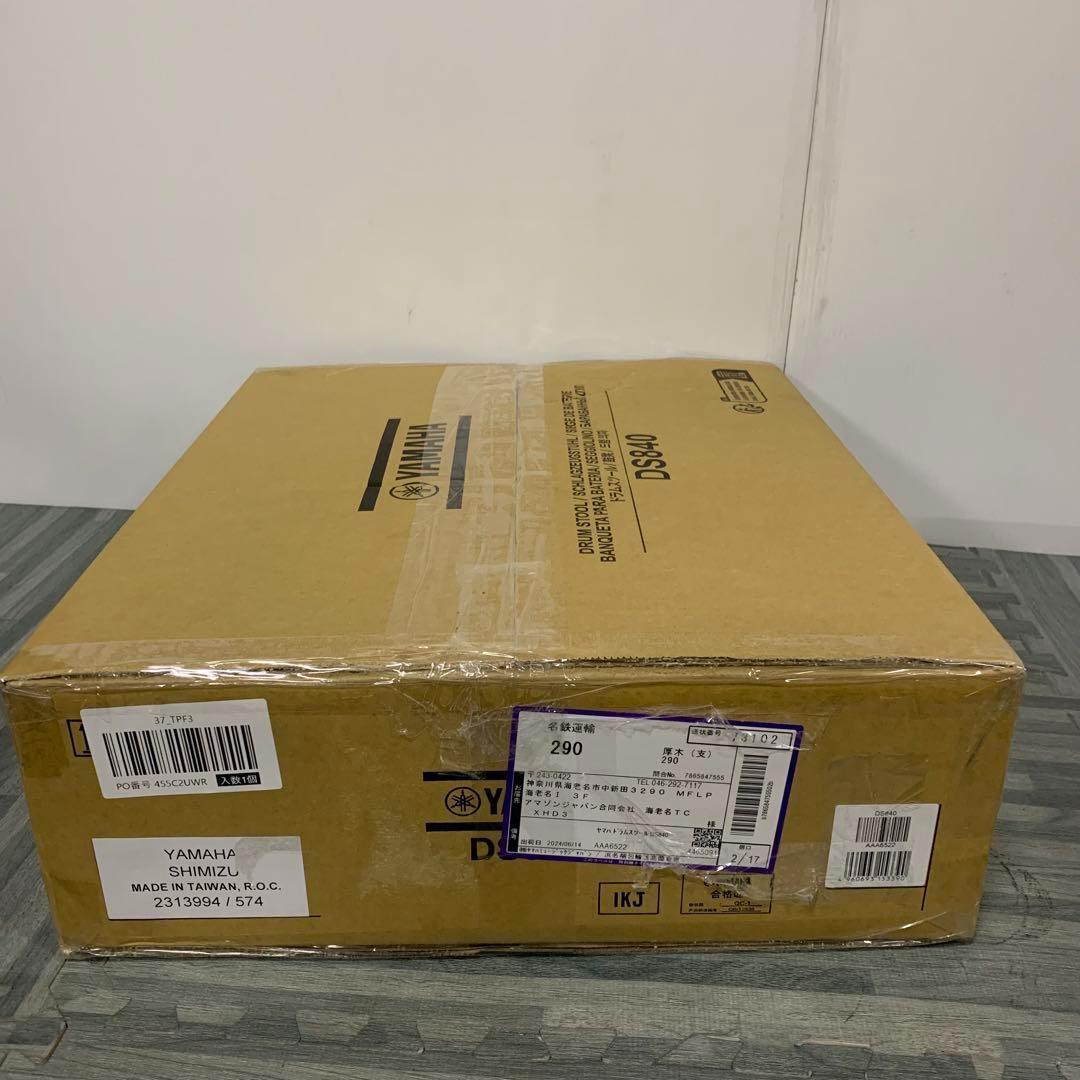 yamaha ヤマハドラムスローン ドラムスツール DS840 新品未使用
