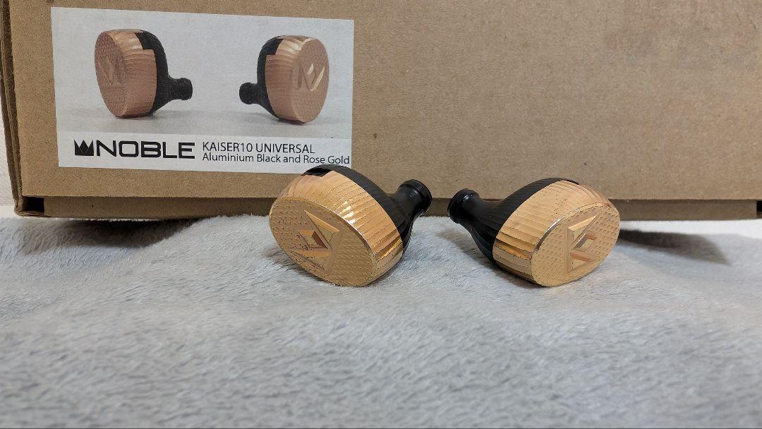 Kaiser 10 Universal Black & Rose Gold