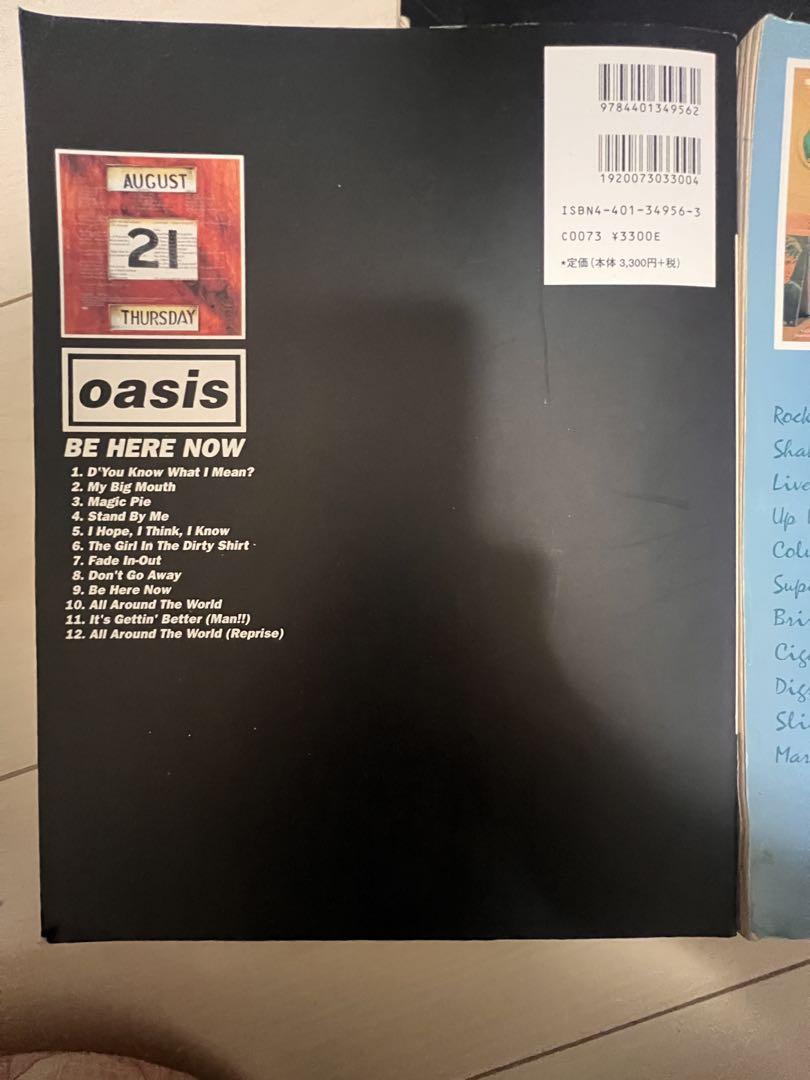 oasis バンドスコア 3冊セット